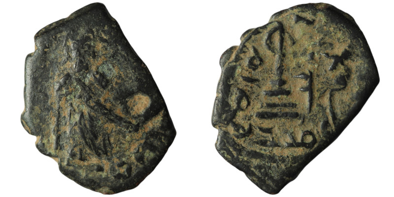 ISLAMIC, Umayyad Caliphate. Abd Al-Malik ibn Marwan (AD 685-705)
AE Fals (25mm, ...