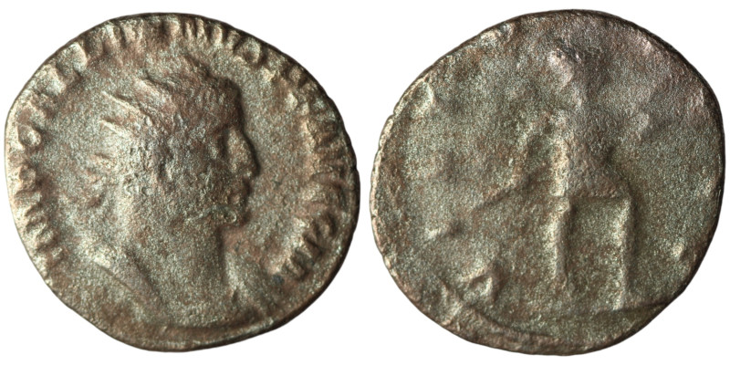 Gallienus (AD 253-268). Colonia Agrippinensis
BI Antoninianus (20mm, 2,20g)