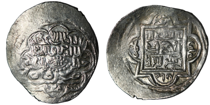 ISLAMIC. Eretnid. Ali Beg ('Ala al-Din b. Muhammad), AH 767-782 / AD 1366-1380 
...