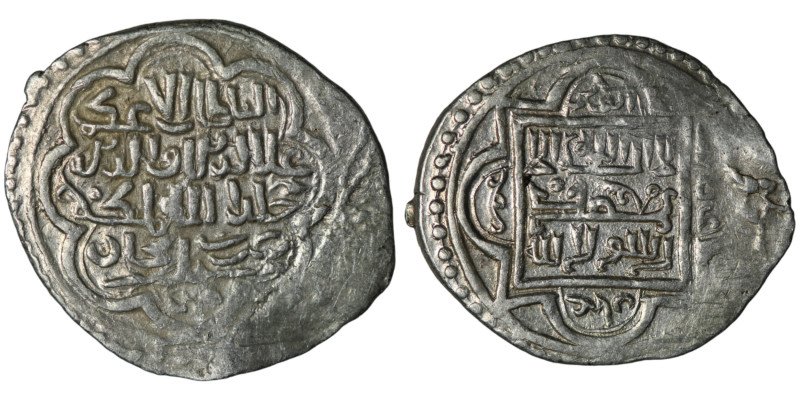 ISLAMIC. Eretnid. Ali Beg ('Ala al-Din b. Muhammad), AH 767-782 / AD 1366-1380 
...