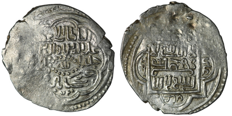 ISLAMIC. Eretnid. Ali Beg ('Ala al-Din b. Muhammad), AH 767-782 / AD 1366-1380 
...