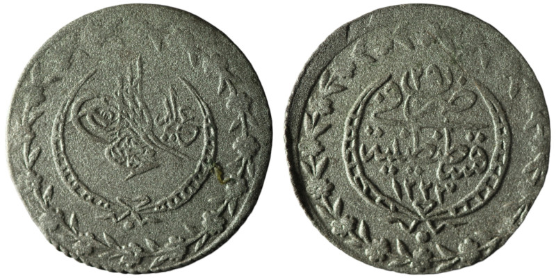 OTTOMAN EMPIRE. Mahmud II (1223 AH-1255 / AD 1808-1839)
BI 5 Kurush (21mm, 1,45g...