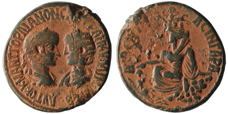 MESOPOTAMIA. Singara. Gordian III with Tranquillina (AD 238-244) 
AE Bronze (33m...