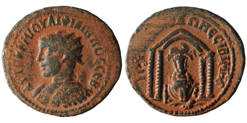 MESOPOTAMIA. Nisibis. Philip I, AD 244-249
AE Bronze (27mm, 11,96g)

Artificial ...