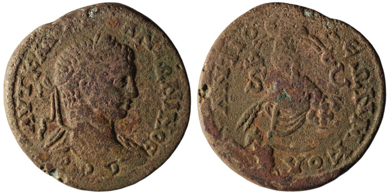 SYRIA. Seleucis and Pieria. Antioch. Elagabalus, AD 218-222
AE Bronze (32mm, 21,...