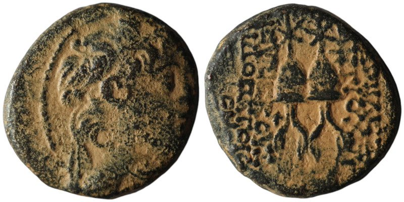 SELEUKID KINGS of SYRIA. Antiochos X Eusebes Philopator, circa 95-92 BC. Unattri...