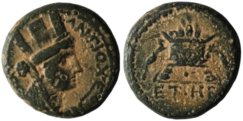 SYRIA, Seleucis and Pieria, Antioch. Pseudo-autonomous issue (1st century AD)
AE...