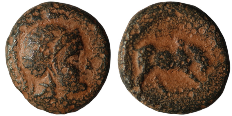 SELEUKID KINGS of SYRIA. Seleukos I Nikator. Second satrapy and kingship, (312-2...