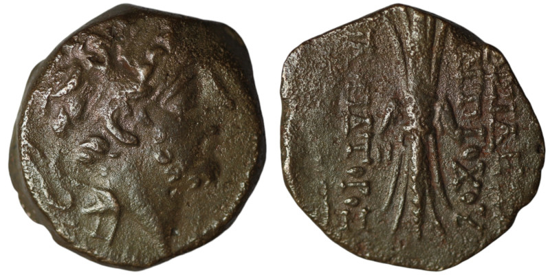 SELEUKID KINGS of SYRIA. Antiochos IX Eusebes Philopator (Kyzikenos), (114-95 BC...