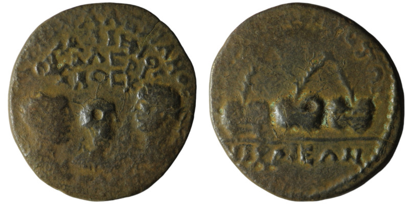 BITHYNIA. Nicaea. Valerian I, with Gallienus and Valerian II Caesar (AD 253-260)...