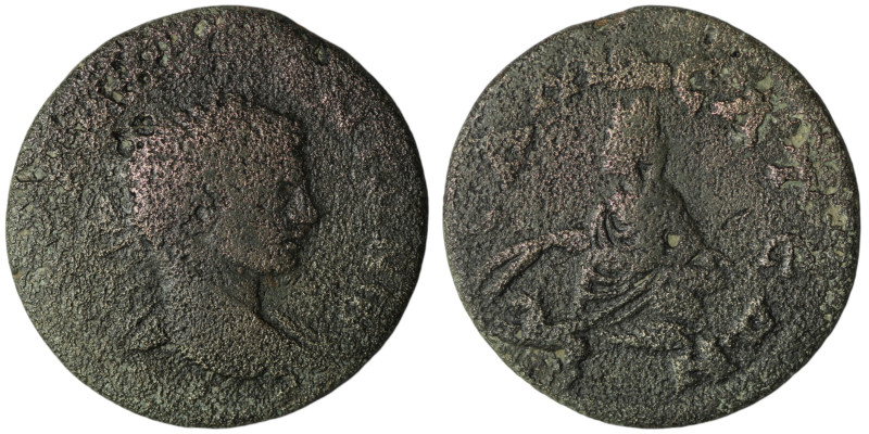 COMMAGENE. Samosata. Elagabalus (AD 218-222)
AE Bronze (33mm, 16,70g)