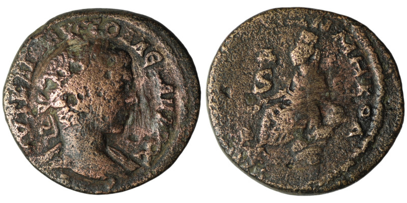 SYRIA, Seleucis and Pieria. Antioch. Severus Alexander (AD 222-235)
AE Bronze (2...