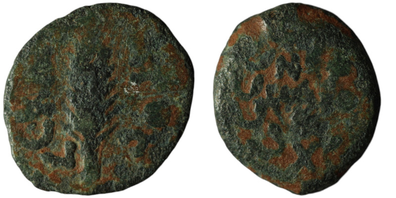 JUDAEA. Prutah. Porcius Festus, Procurator of Judea under Nero (AD 59-62)
AE Bro...