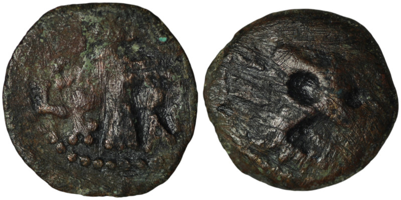 Greek coin
AE Bronze (18mm, 2,13g)