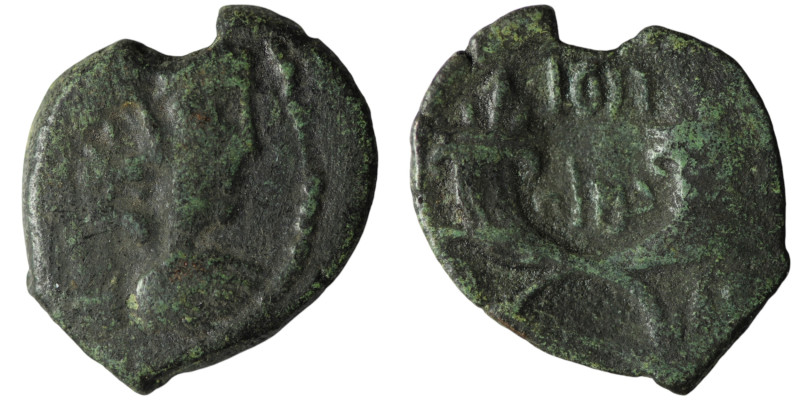 NABATAEA. Rabbel II, with Gamilat (AD 70-106). Petra
AE Bronze (21mm, 3,29g)