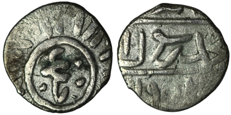 Islamic coin
AR Silver (12mm, 0,86g)