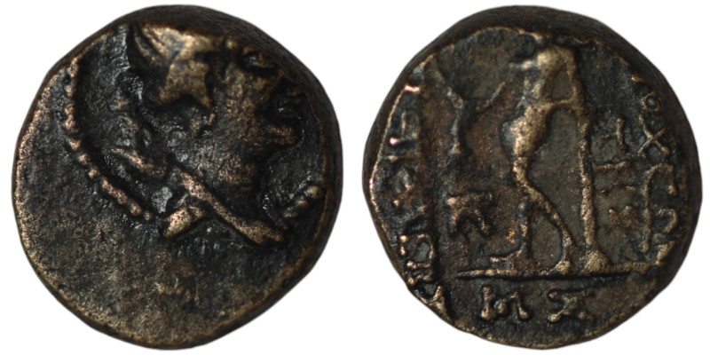 SYRIA, Seleucis and Pieria. Antioch. Pseudo-autonomous issue, 57/56 BC
AE Bronze...