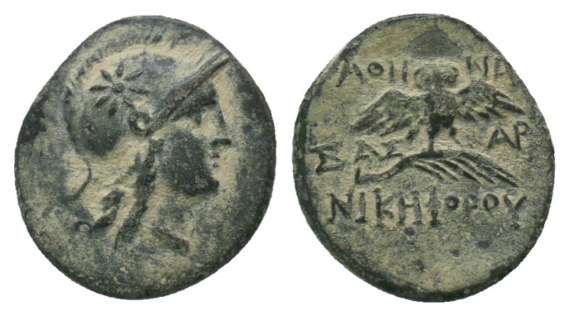 MYSIA. Pergamon. Ae (Circa 200-133 BC).
Obv: Head of Athena right, wearing helm...