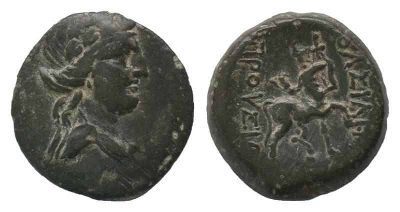 KINGS OF BITHYNIA. Prusias II Kynegos (182-149 BC). Ae. Nikomedeia.
Obv: Draped...