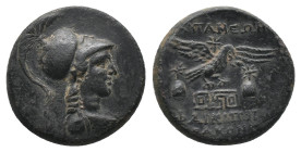 PHRYGIA. Apameia. Ae (Circa 88-40 BC). Phainippos and Drakon, magistrates.
Obv: Helmeted bust of Athena right.
Rev: AΠΑΜΕΩN / ΦAINIΠΠOY / ΔPAKONTOΣ....
