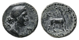 KINGS OF GALATIA. Amyntas (36-25 BC). Ae. Uncertain mint in Galatia, Pisidia or Lykaonia.
Obv: Draped bust of Artemis right, with bow and quiver over...
