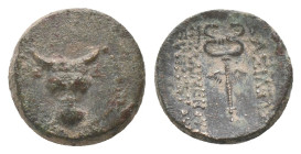 KINGS OF PAPHLAGONIA. Pylaimenes II/III Euergetes (Circa 133-103 BC). Ae.
Obv: Head of bull facing.
Rev: ΒΑΣΙΛΕΩΣ / ΠΥΛΑΙΜΕΝΟΥ ΕΥΕΡΓΕΤΟΥ.
Winged ke...