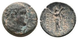 KINGS OF PAPHLAGONIA. Pylaimenes II. / III. Euergetes (Circa 133-103 BC). Ae.
Obv: Bust of Pylaemenes right, as Herakles, with club over shoulder and...