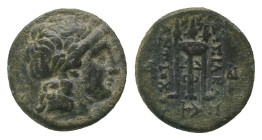 SELEUKID KINGDOM. Antiochos II Theos (261-246 BC). Ae. Sardeis.
Obv: Laureate head of Apollo right.
Rev: ΒΑΣΙΛΕΩΣ / ΑΝΤΙΟΧΟΥ.
Tripod. Controls: Φ t...