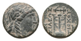 SELEUKID KINGDOM. Antiochos II Theos (261-246 BC). Ae. Sardes.
Obv: Laureate head of Apollo right.
Rev: BAΣΙΛΕΩΣ / ANTIOXOY.
Tripod. Controls: Σ ab...