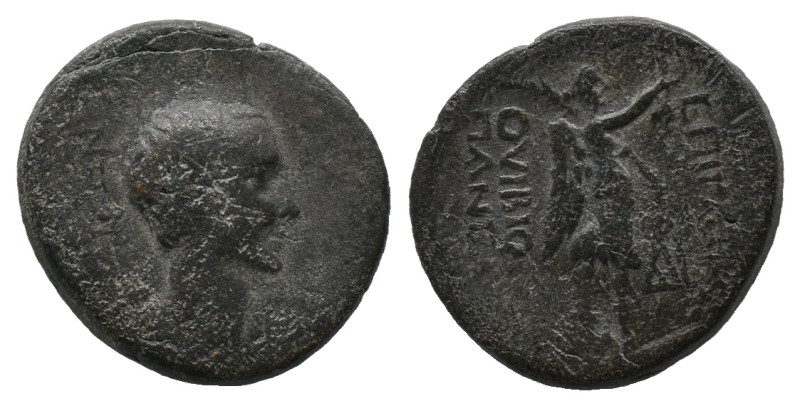 BITHYNIA. Nicaea. Julius Caesar (Dictator, 47/6 BC). Ae. C. Vibius Pansa, procon...