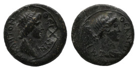 MYSIA. Pergamum. Pseudo-autonomous. Time of Claudius to Nero (41-68). Ae.
Obv: ΘЄON CYNKΛHTON.
Bareheaded and draped bust of the Senate right.
Rev:...