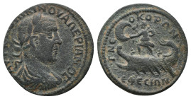 IONIA. Ephesus. Valerian I (253-260). Ae.
Obv: AVT K ΠO ΛIKIN OVAΛЄPIANOC.
Laureate, draped and cuirassed bust right.
Rev: ЄΦЄCIΩN Γ NЄOKOPΩN.
Isi...