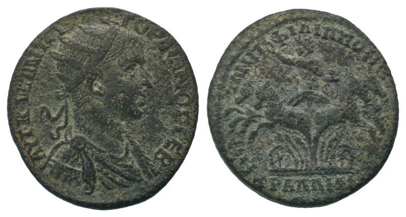 LYDIA. Tralleis. Gordian III (238-244). Ae.
Obv: ΑΥΤ Κ Μ ΑΝΤΩ ΓΟΡΔΙΑΝΟC CΕΒ.
R...