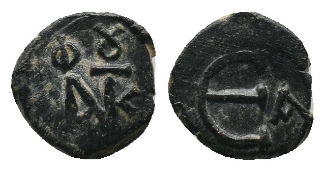 JUSTIN II (565-578). Pentanummium. Kyzikos.
Obv: Monogram.
Rev: Large E; A to ...