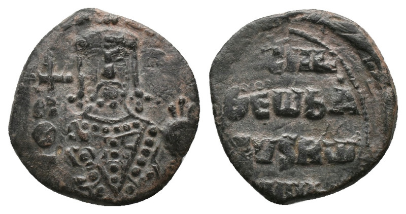 NICEPHORUS II PHOCAS (963-969). Follis. Constantinople.
Obv: nICIFR bASILEV RW....