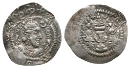 SASANIAN KINGS. Husrav (Khosrau) II (590-628). Drachm. BBA (Court). Dated RY 38(?).
Obv: Crowned bust right.
Rev: Fire altar; attendant to left and ...