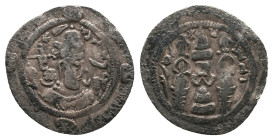 SASANIAN KINGS. Pērōz (Fīrūz) I (457/9-484). Drachm. AY (Ērān-xvarrah-Šābuhr [Susa]).
Obv: Crowned and cuirassed bust right, ribbons rising from shou...