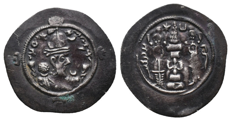 SASANIAN KINGS. Husrav (Khosrau) II (591-628). Drachm. NY (Nēhāvand?).
Obv: Cro...