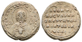Byzantine Lead Seal, of Leo Skleros, vestarches and krites of Anatolikon (c. 1060–1070)
Obv: Bust of the Virgin orans with the medallion. Sigla: Μή(τ...
