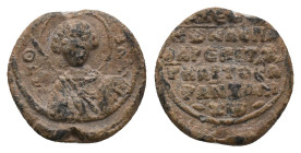 Byzantine Lead Seal. Uncertain.
.
Condition: Very fine.
Weight: 5.58 g.
Diameter: 19.87 mm.