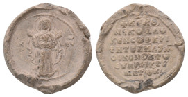 Byzantine Lead Seal. Uncertain.
.
Condition: Very fine.
Weight: 13.94g.
Diameter: 26.60 mm.