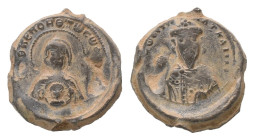 Johannes Doukas, kaisar, 1060-1071. Seal
Condition: Very fine.
Weight: 7.15 g.
Diameter: 19.38 mm.