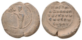 Byzantine Lead Seal. Uncertain.
.
Condition: Very fine.
Weight: 18.79 g.
Diameter: 29.70 mm.