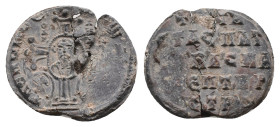 Byzantine Lead Seal. Uncertain.
.
Condition: fine.
Weight: 5.96 g.
Diameter: 20.07 mm.