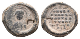 Byzantine Lead Seal. Uncertain.
.
Condition: fine.
Weight: 15.17 g.
Diameter: 22.74 mm.