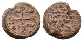 Byzantine Lead Seal. Uncertain.
.
Condition: Very fine.
Weight: 12.30 g.
Diameter: 23.26 mm.
