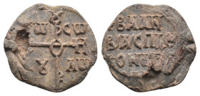 Byzantine Lead Seal. Uncertain.
.
Condition: Very fine.
Weight: 13.07 g.
Diameter: 25.25 mm.