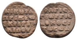 Byzantine Lead Seal. Uncertain.
.
Condition: Very fine.
Weight: 13.15 g.
Diameter: 24.36 mm.