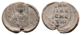 Byzantine Lead Seal. Uncertain.
.
Condition: Very fine.
Weight: 6.05 g.
Diameter: 18.36 mm.
