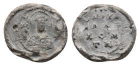 Byzantine Lead Seal. Uncertain.
.
Condition: fine.
Weight: 5.09 g.
Diameter: 16.63 mm.